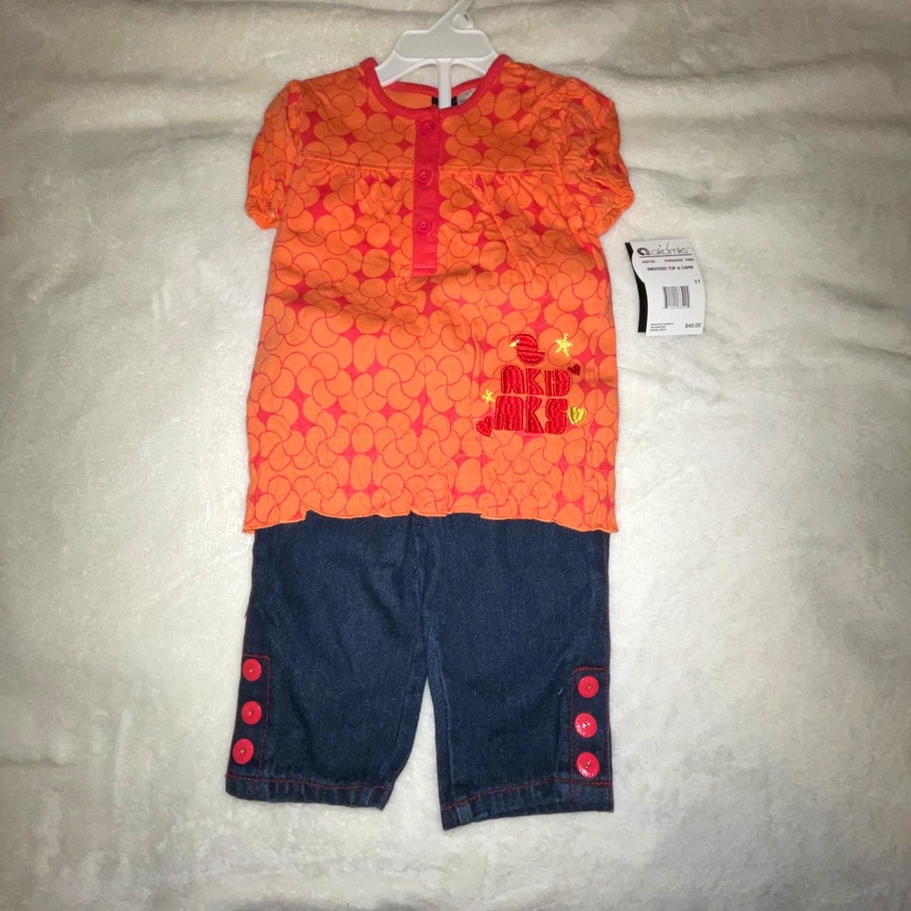 2 piece set